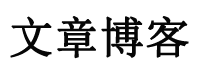 德州市新闻网
